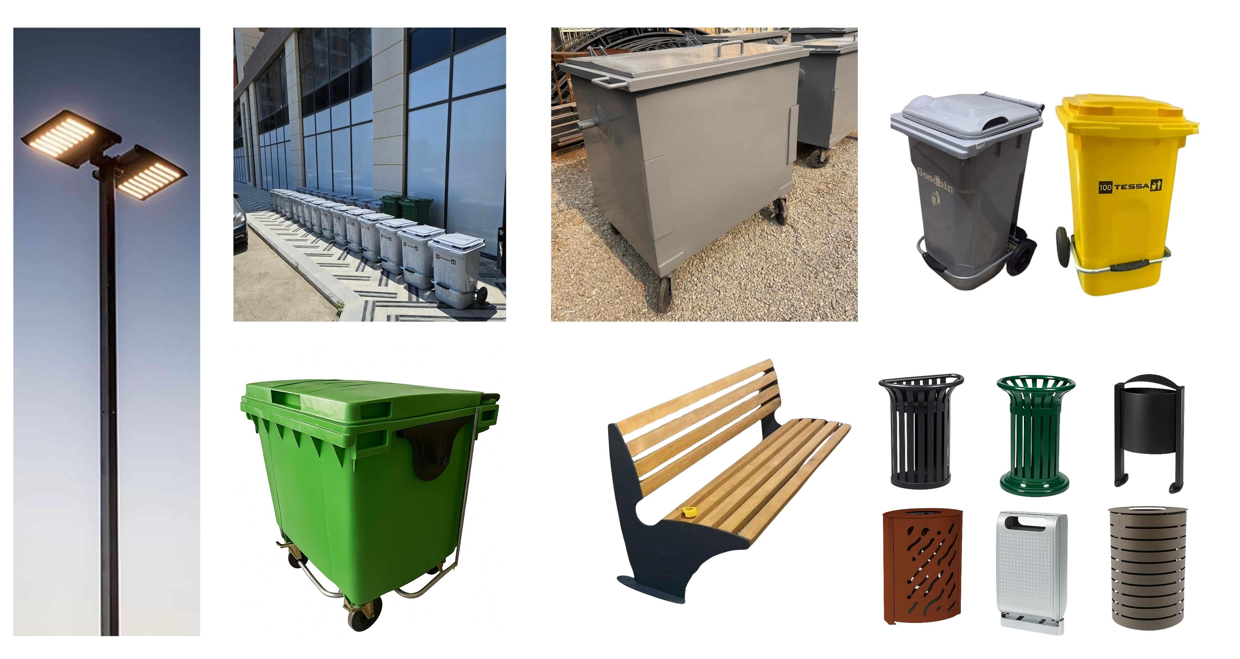 About us - Ecobin.az